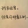 超级访问
